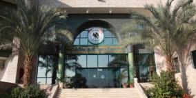 جامعة الاستقلال تنفي نقل الموقوفين بقتل نزار بنات إلى حرمها