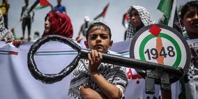 135.8 مليون دولار تبرع إضافي من الولايات المتحدة للأونروا