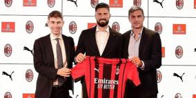 الفرنسي جيرو ينضم إلى ميلان قادما من تشيلسي