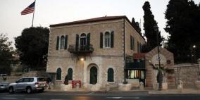 ضغوط امريكية على إسرائيل لإعادة فتح القنصلية في القدس