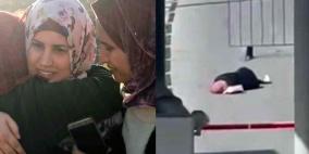 الاحتلال يُسلم جثمان الشهيدة ابتسام كعابنة اليوم