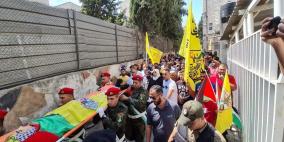 تشييع جثمان الشهيد يوسف محارب في قرية عبوين شمال رام الله