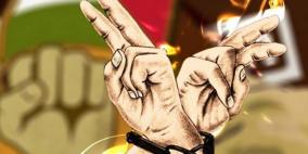 المعتقلون الإداريون المضربون عن الطعام يقاطعون محاكم الاحتلال