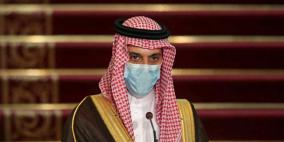 أول تعليق من السعودية على أحداث تونس