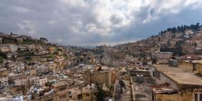 إدراج مدينة السلط على قائمة التراث العالمي