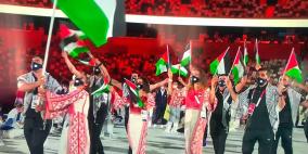 فلسطين تودع أولمبياد طوكيو 2020