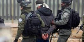 قوات الاحتلال تعتقل 3 مقدسيين قرب العيزرية