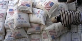 بعد توقف 3  سنوات.. "USAID" تستأنف عملها في فلسطين