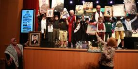 422 أسيرا.. القدس المفتوحة تختتم احتفالات تخريج الفوجين 23 و24