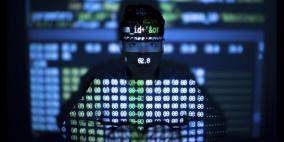 قراصنة يخترقون أنظمة للعملات المشفّرة ويسرقون 600 مليون دولار