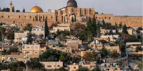 واشنطن: حملة للضغط على إدارة بايدن لوقف هدم المنازل في سلوان