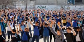 إلغاء نظام الفترتين في عدد من مدارس الخليل