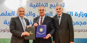 مجموعة "الاتصالات" تعلن منحها الجامعية للعام الحادي عشر