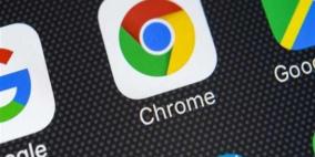 كيف نعالج مشكلات استهلاك البيانات أثناء استخدام Chrome ؟