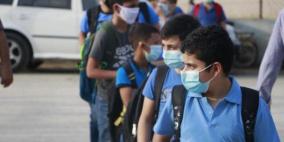 تسجيل 484 إصابة بكورونا في مدراس نابلس