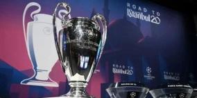 نتائج قرعة دوري أبطال أوروبا 2021