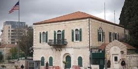 الكنيست يناقش الخميس موضوع فتح قنصلية أمريكية في القدس