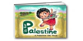الولايات المتحدة: حملة إسرائيلية على كتب أطفال فلسطينية