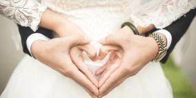 عروس سورية تطلب مهرا غريبا َ!