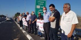 صور: تظاهرتان احتجاجيتان ضد الجريمة بالداخل