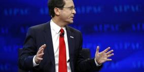 هرتسوغ التقى بالملك عبدالله في عمان الأسبوع الماضي