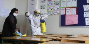 ‫تربية طولكرم تقرر تعليق الدوام في مدارس المدينة غدا للتعقيم‬‬