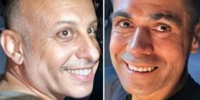 فتح تحمل الاحتلال المسؤولية عن حياة الأسيرين العارضة وقادري