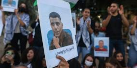 وفد من المجلسين المركزي والثوري يزور عائلات الأسرى الستة 