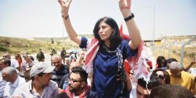 اليوم موعد الإفراج عن الأسيرة خالدة جرار