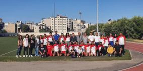 بنك فلسطين يقدّم رعايته لدعم الاتحاد الفلسطيني لألعاب القوى