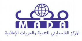 مدى يطالب بالإفراج الفوري عن الصحفيين المعتقلين ووقف ملاحقتهم