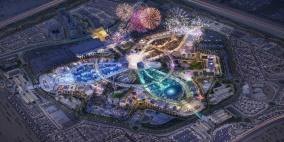 25 قصة نجاح في "إكسبو 2020 دبي".. ما تفاصيلها؟