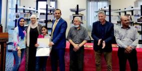 بالصور: الاحتفال بتسليم جوائز "عينٌ على بيتونيا "