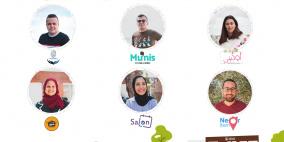 6 مشاريع تحصل على تمويل حاضنة أعمال الجبل 2021