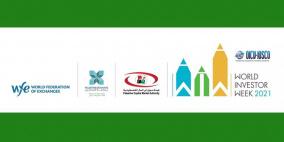 إطلاق فعاليات أسبوع المستثمر العالمي في فلسطين