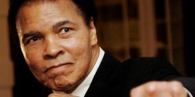 رسمة بسيطة بيد أسطورة الملاكمة محمد علي كلاي تباع بمبلغ غير متوقع