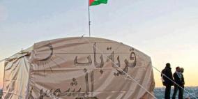 الاحتلال يهدم مسكنين في قرية باب الشمس شرق القدس