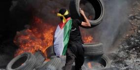 إصابات بمواجهات مع الاحتلال في كفر قدوم