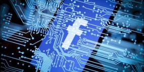 أعطال جديدة في موقع "فيسبوك"