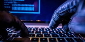 كيف تحولت مدينة إسبانية صغيرة لعاصمة للأمن السيبراني؟