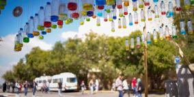 جامعة بيرزيت تقرر تعطيل الدوام غدا