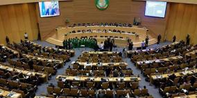 تأجيل ملف منح إسرائيل صفة مراقب في الاتحاد الأفريقي