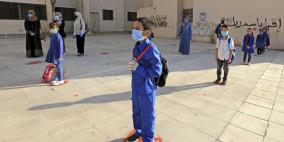 الأردن: كشف حقيقة الإصابات بـ "جرثومة شيغيلا"