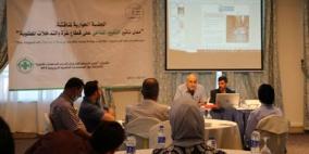 التغير المناخي يؤثر سلبا على مختلف مناحي الحياة في قطاع غزة