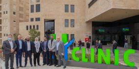افتتاح مركز طوارئ Hclinic روابي