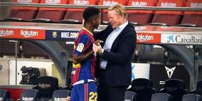 كومان يجهز مفاجأة لريال مدريد في الكلاسيكو