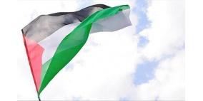 رام الله.. اجتماع مشترك بين حركة فتح والجبهة الديمقراطية