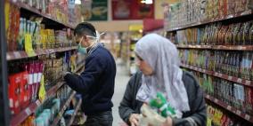 تشكيل خلية أزمة من عدة جهات لمتابعة وضبط الأسعار