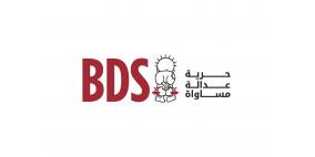 الضغط الشعبي وحملات المقاطعة (BDS) يخرجان "سنو وايت" من السينما في الكويت ولبنان وعُمان