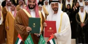 الإمارات تسحب دبلوماسييها من لبنان تضامنا مع السعودية